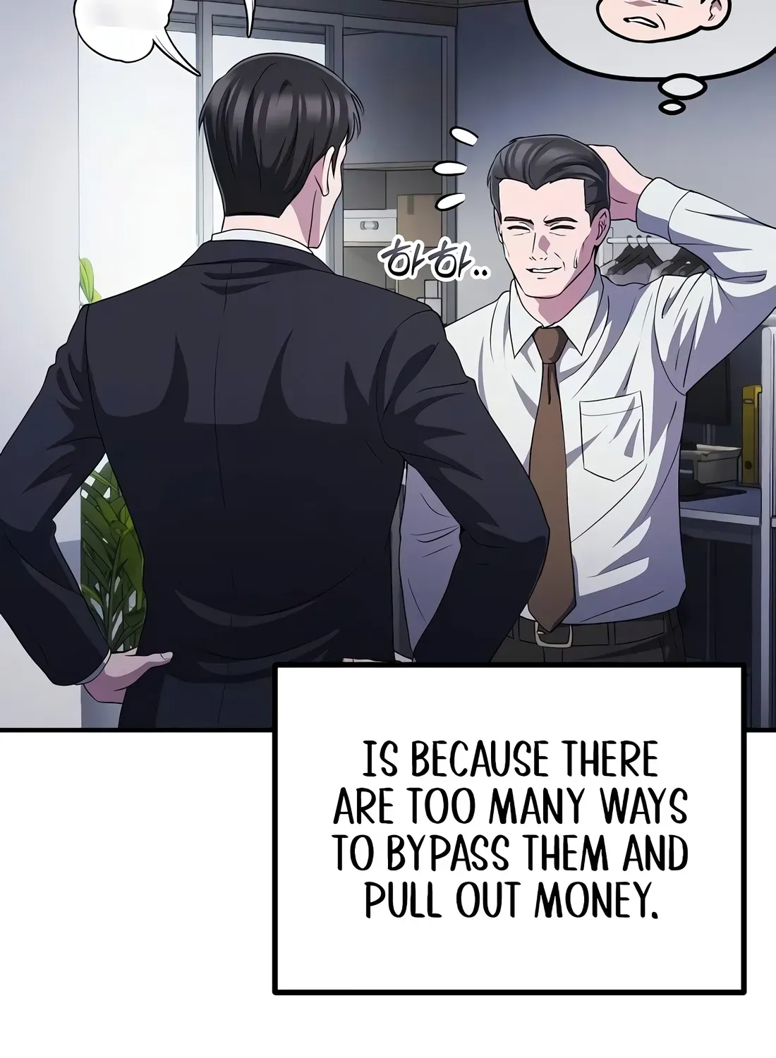 The Corporate Underdog Who Does Everything Right Chapter 55 page 114 - 