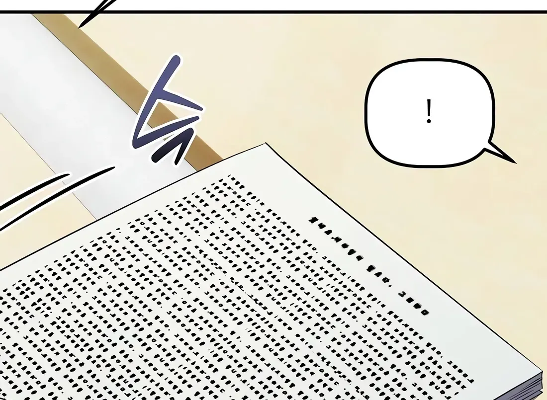 The Corporate Underdog Who Does Everything Right Chapter 55 page 53 - 