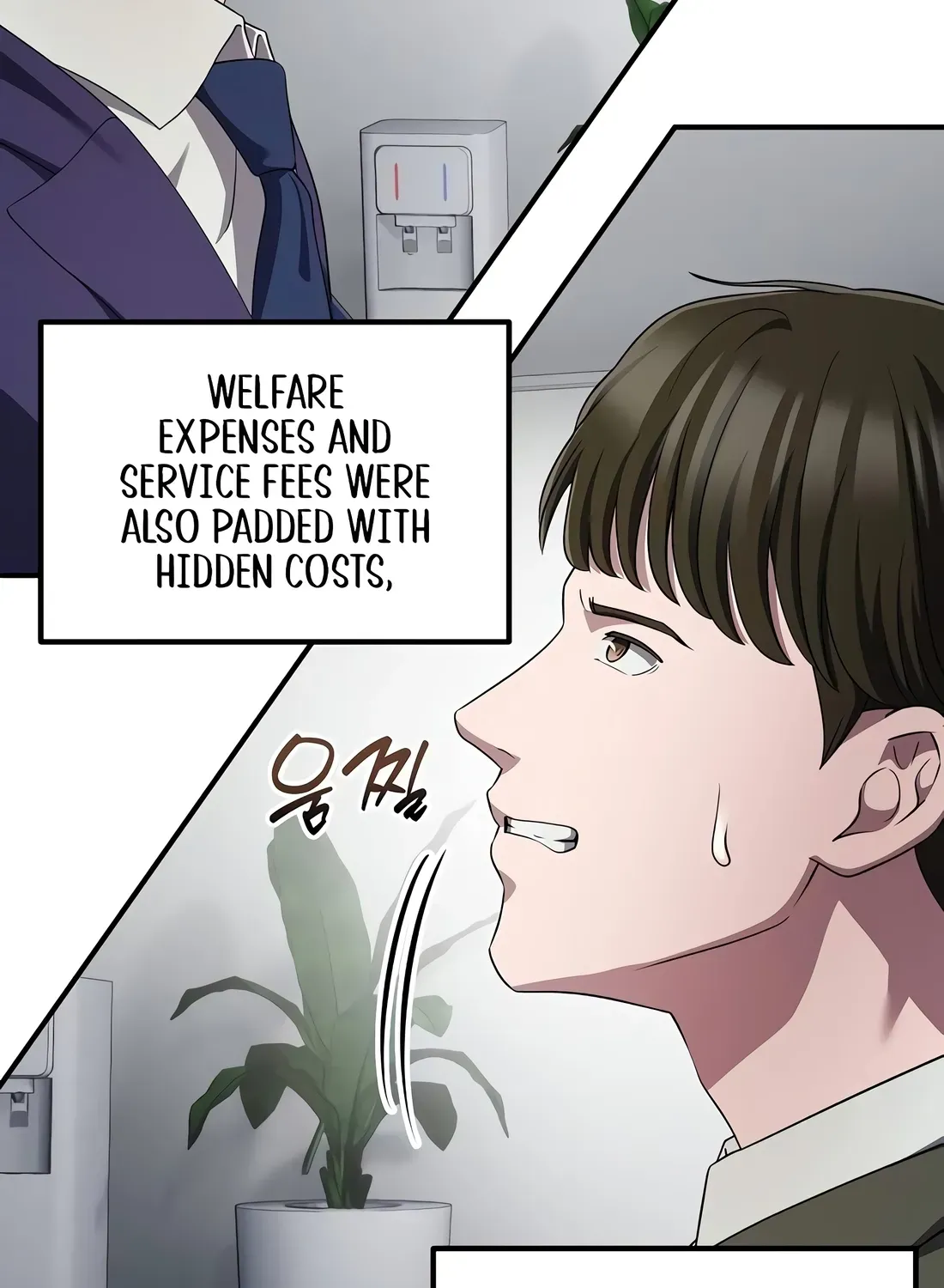 The Corporate Underdog Who Does Everything Right Chapter 56 page 126 - 