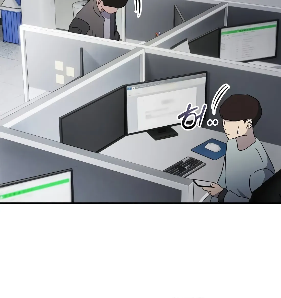 The Corporate Underdog Who Does Everything Right Chapter 56 page 128 - 