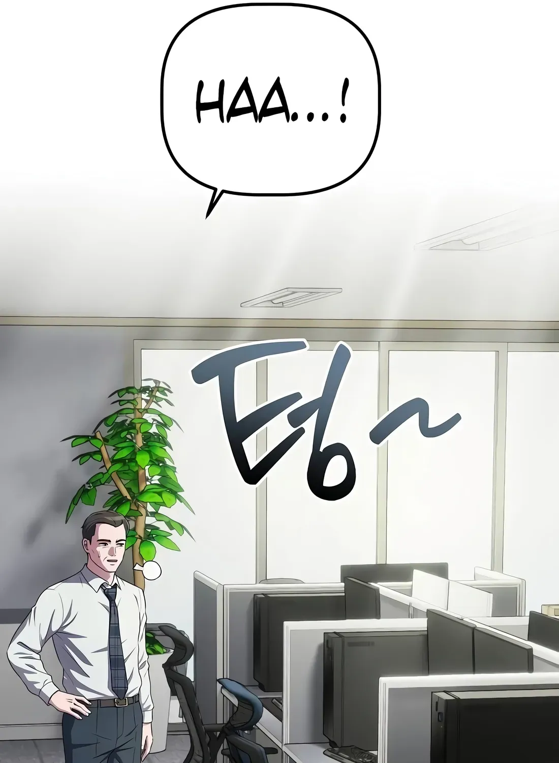 The Corporate Underdog Who Does Everything Right Chapter 56 page 3 - 