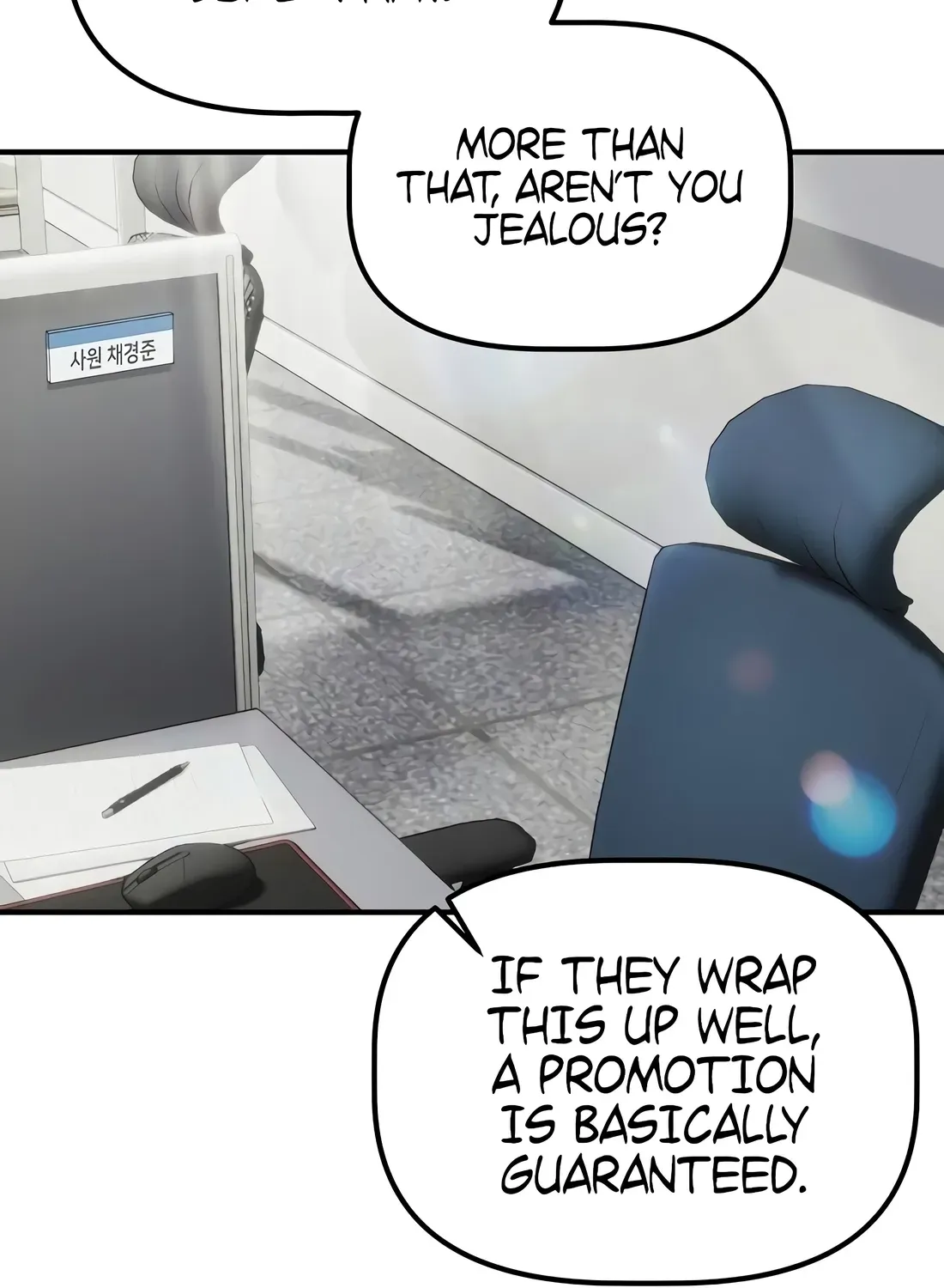 The Corporate Underdog Who Does Everything Right Chapter 56 page 29 - 