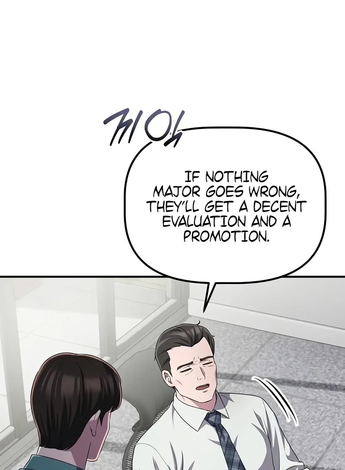 The Corporate Underdog Who Does Everything Right Chapter 56 page 33 - 