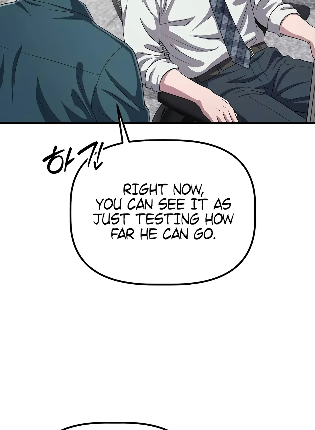 The Corporate Underdog Who Does Everything Right Chapter 56 page 34 - 