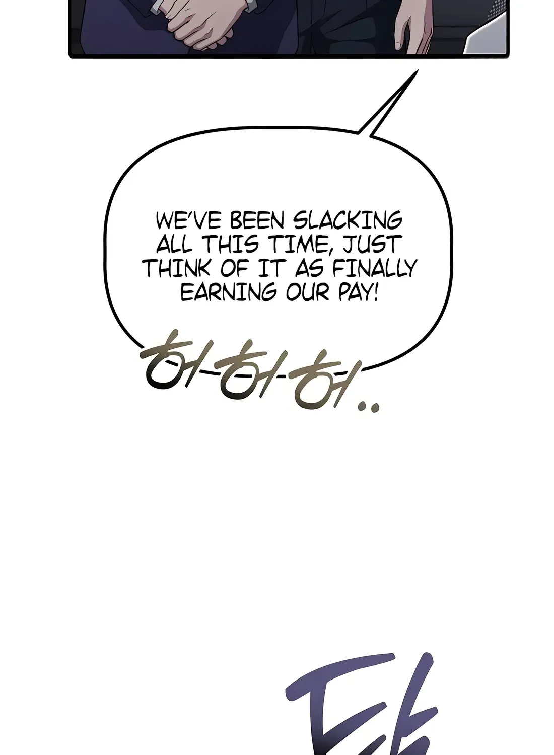 The Corporate Underdog Who Does Everything Right Chapter 56 page 72 - 