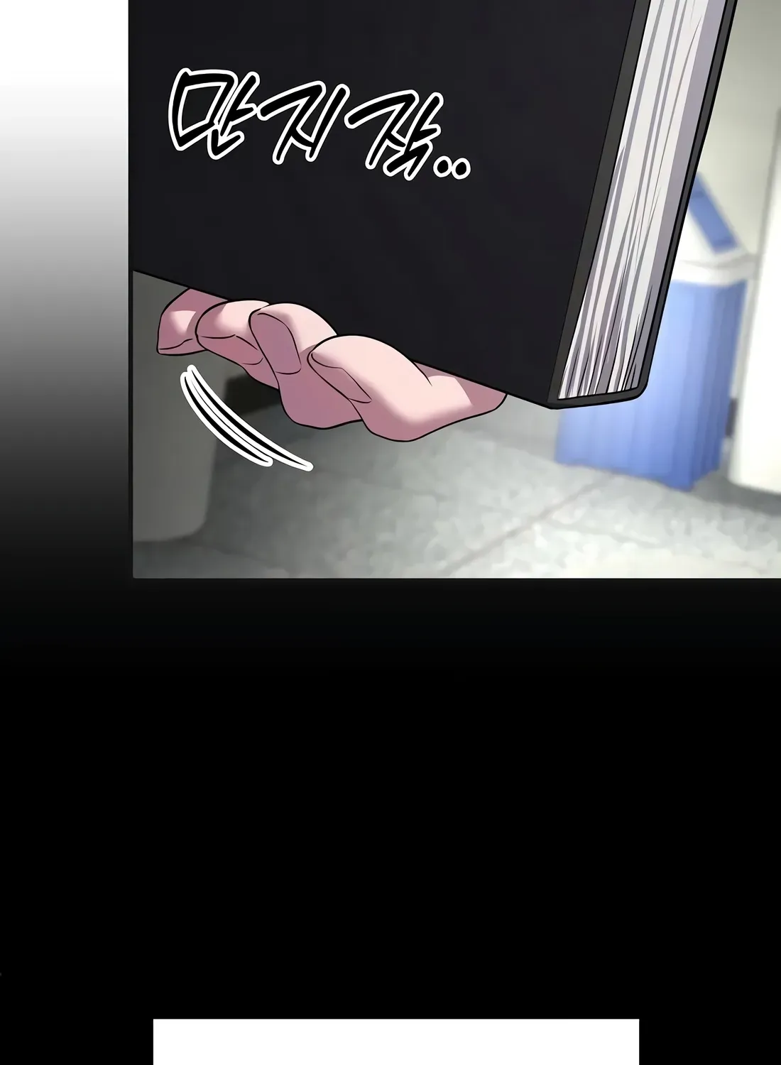 The Corporate Underdog Who Does Everything Right Chapter 56 page 96 - 
