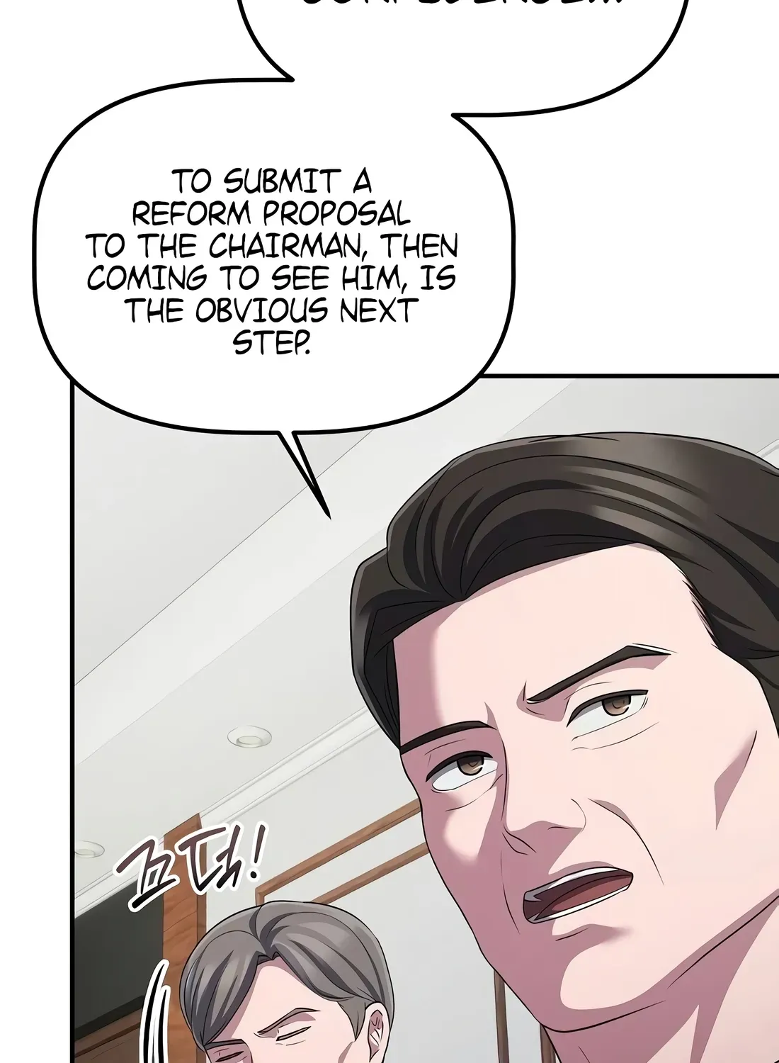 The Corporate Underdog Who Does Everything Right Chapter 57 page 106 - 