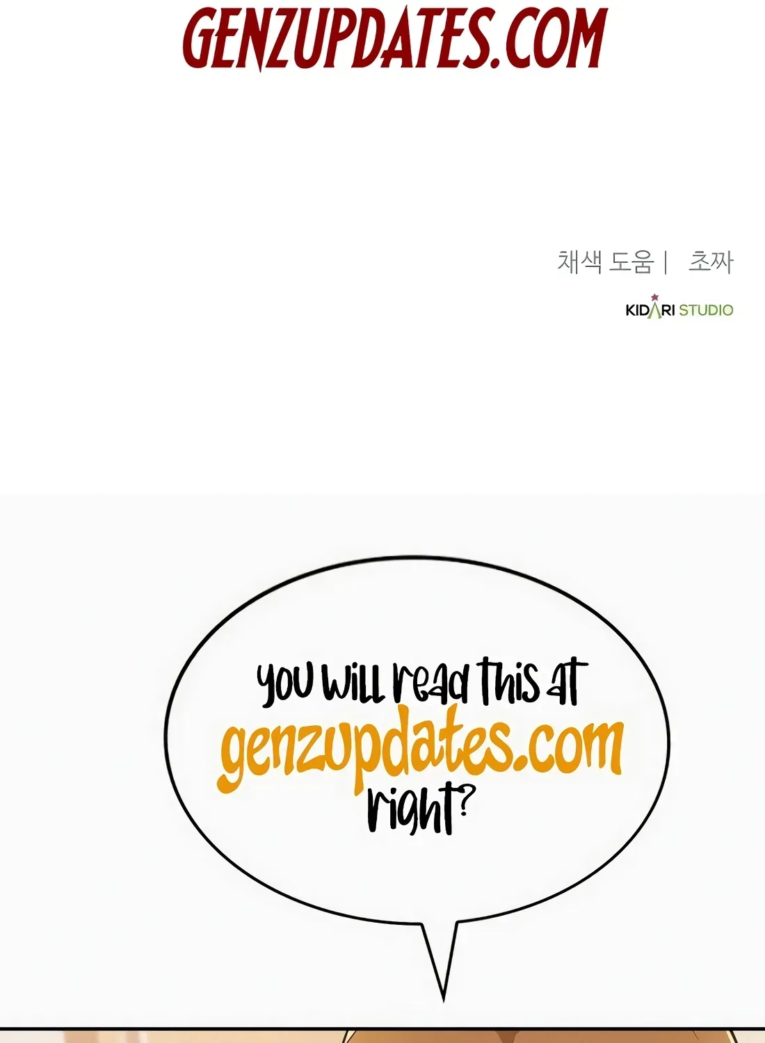 The Corporate Underdog Who Does Everything Right Chapter 57 page 131 - 