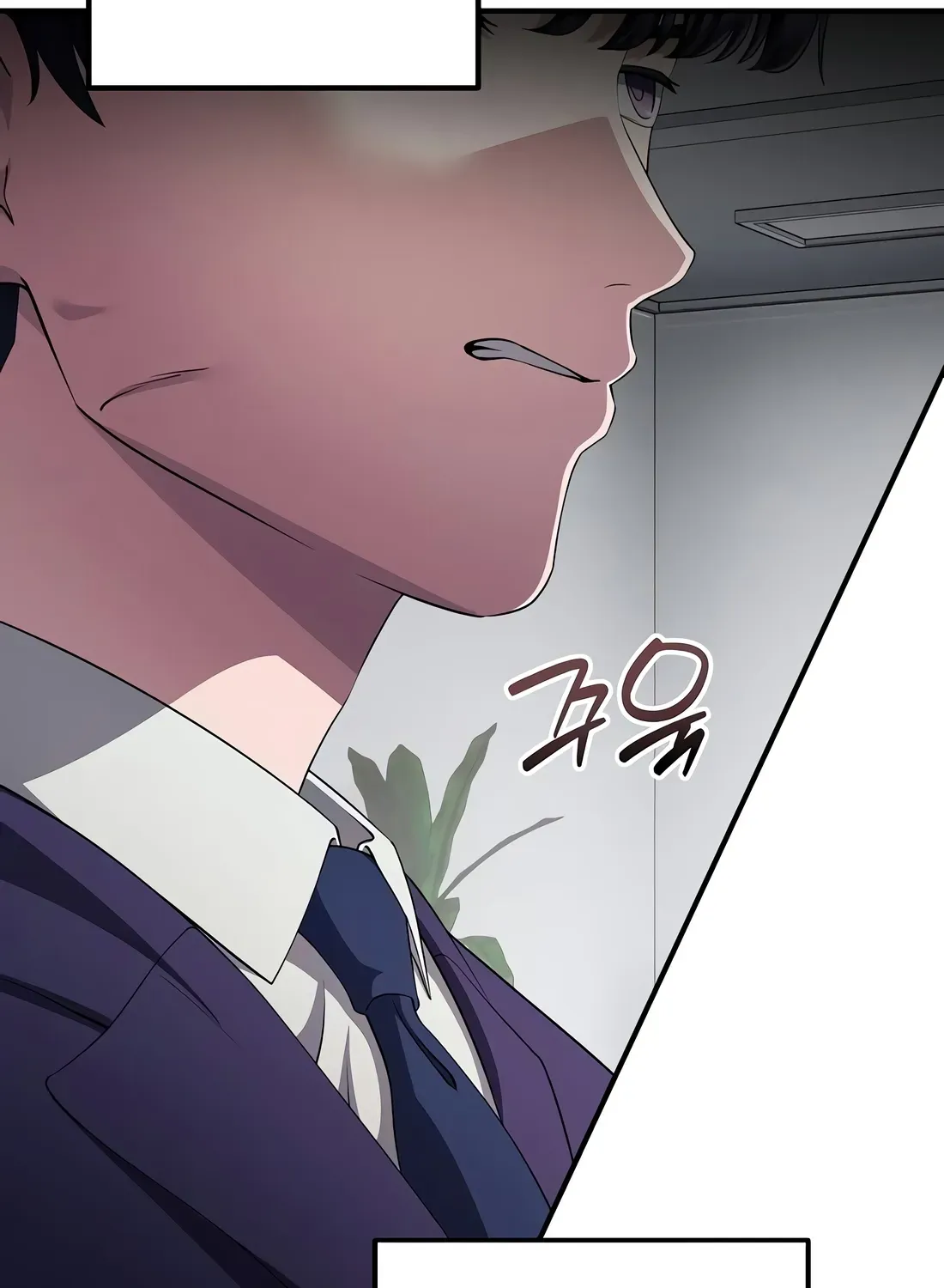 The Corporate Underdog Who Does Everything Right Chapter 57 page 3 - 