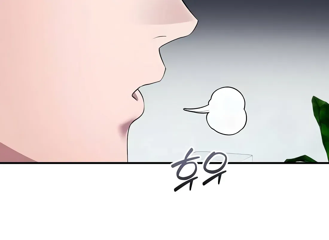 The Corporate Underdog Who Does Everything Right Chapter 57 page 5 - 