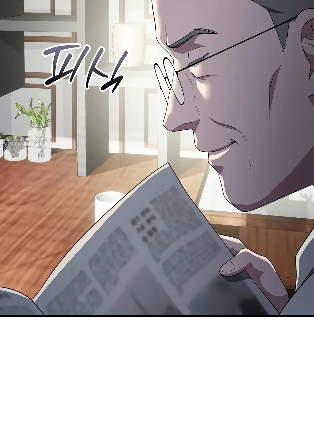 The Corporate Underdog Who Does Everything Right Chapter 57 page 96 - 