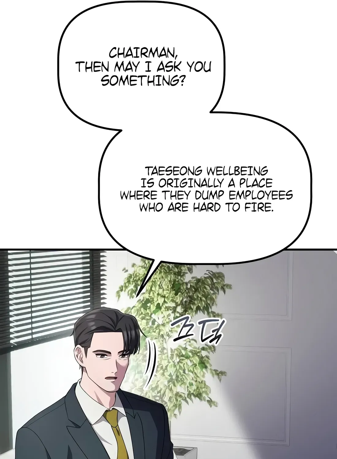 The Corporate Underdog Who Does Everything Right Chapter 58 page 11 - 
