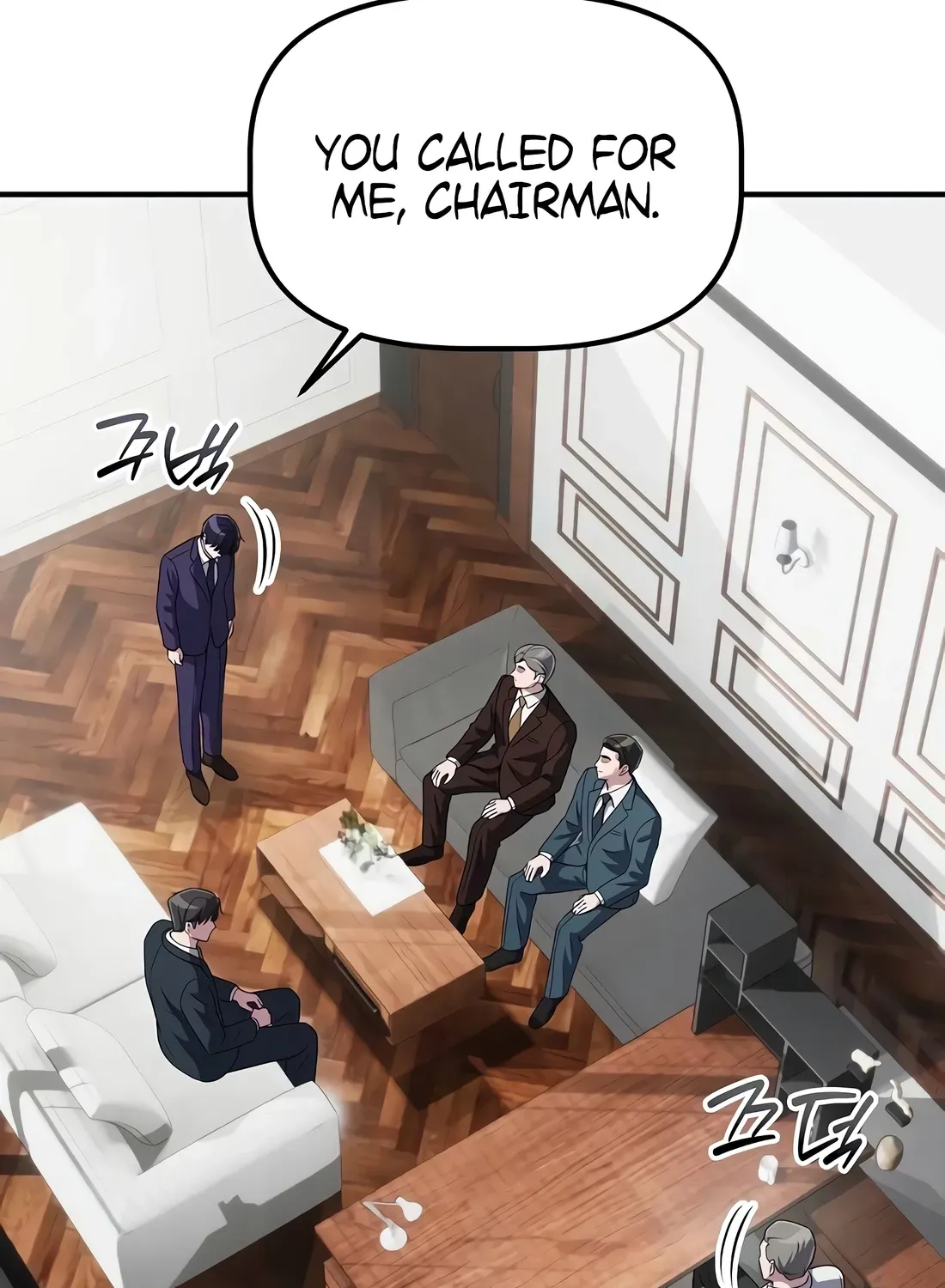 The Corporate Underdog Who Does Everything Right Chapter 58 page 119 - 
