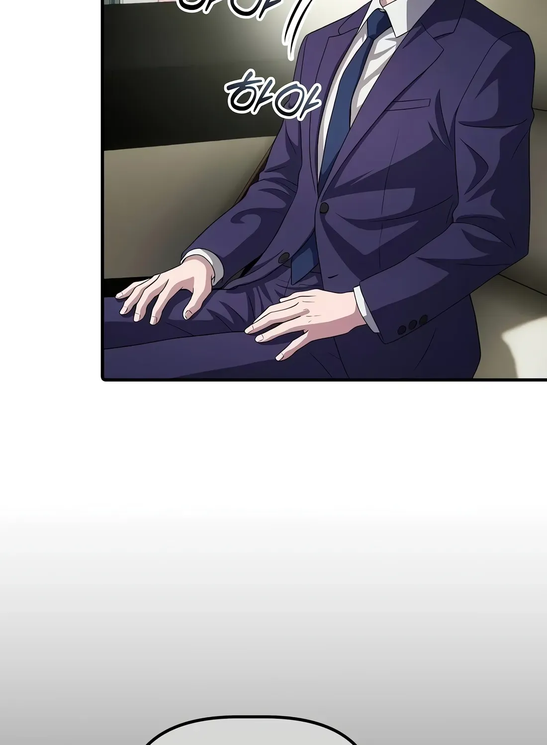 The Corporate Underdog Who Does Everything Right Chapter 58 page 52 - 