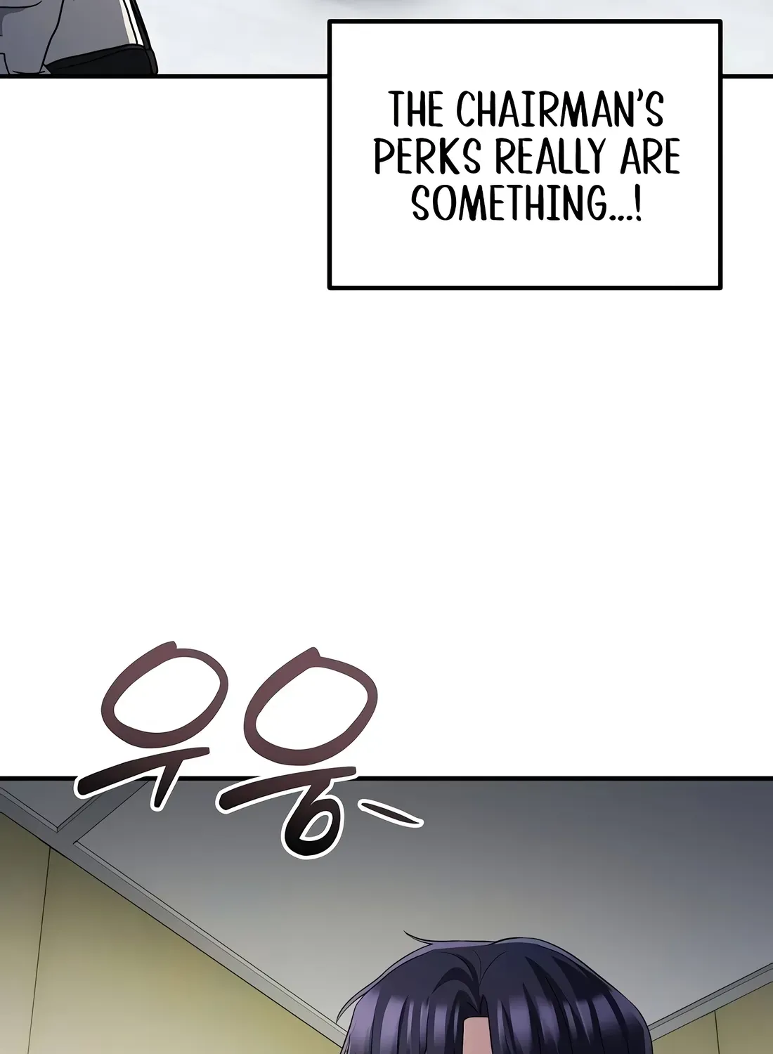The Corporate Underdog Who Does Everything Right Chapter 58 page 64 - 