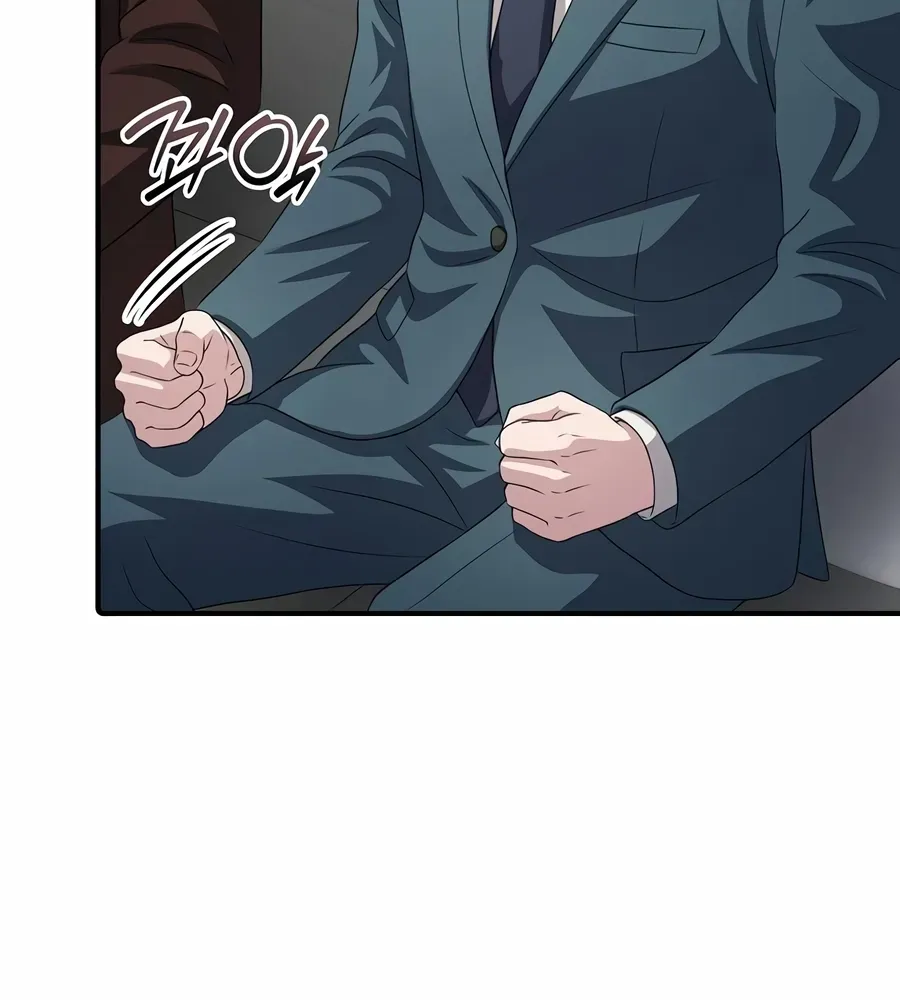 The Corporate Underdog Who Does Everything Right Chapter 59 page 108 - 