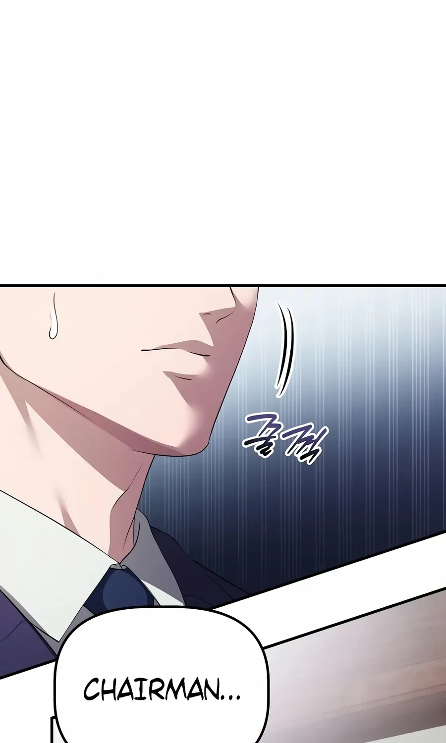 The Corporate Underdog Who Does Everything Right Chapter 59 page 13 - 