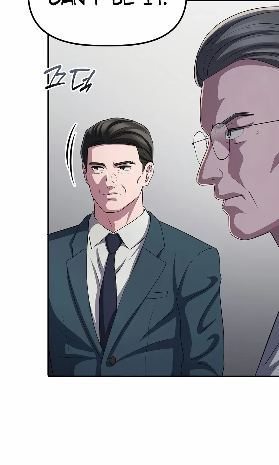 The Corporate Underdog Who Does Everything Right Chapter 59 page 24 - 
