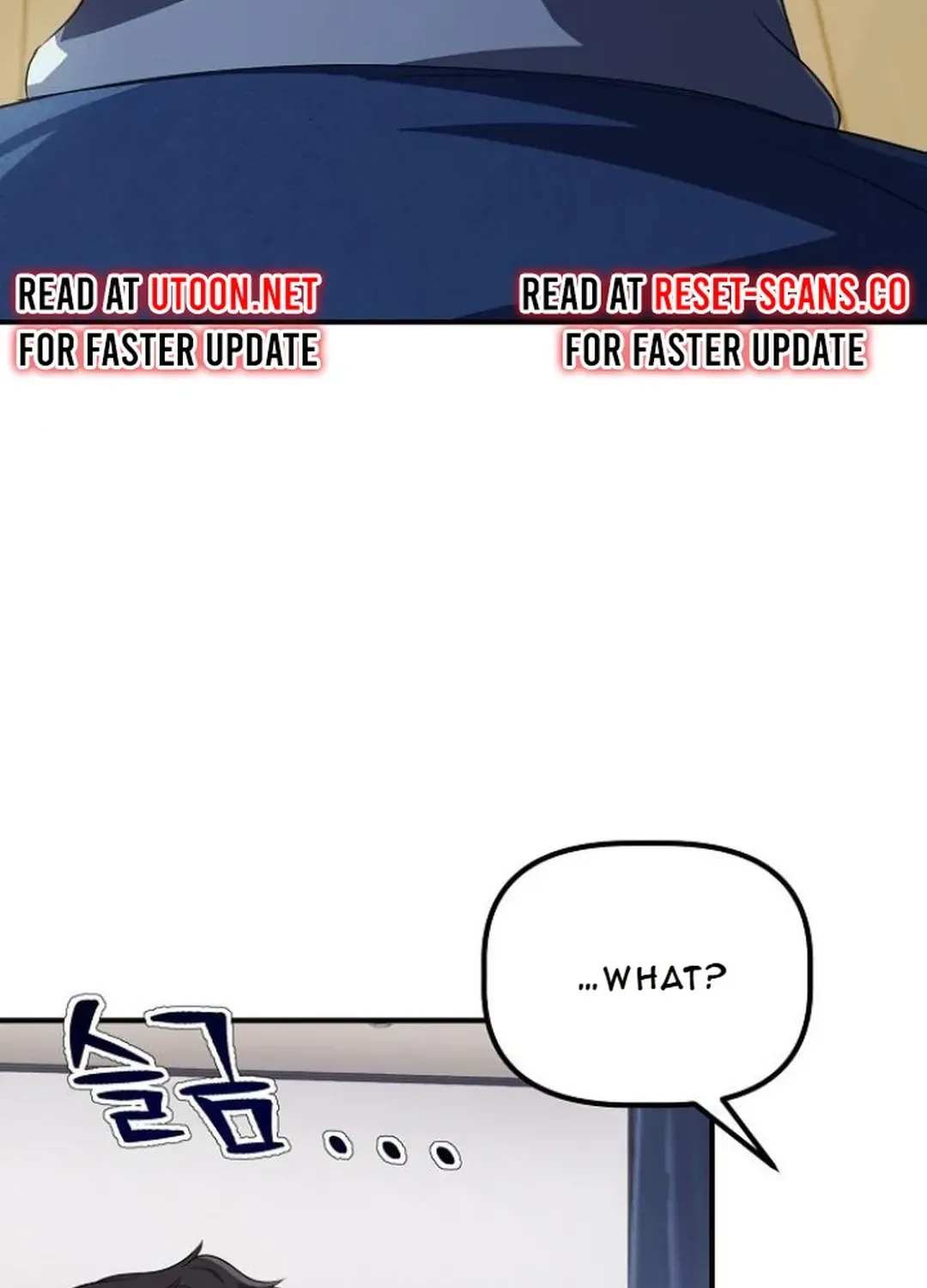 The Corporate Underdog Who Does Everything Right Chapter 6 page 22 - 