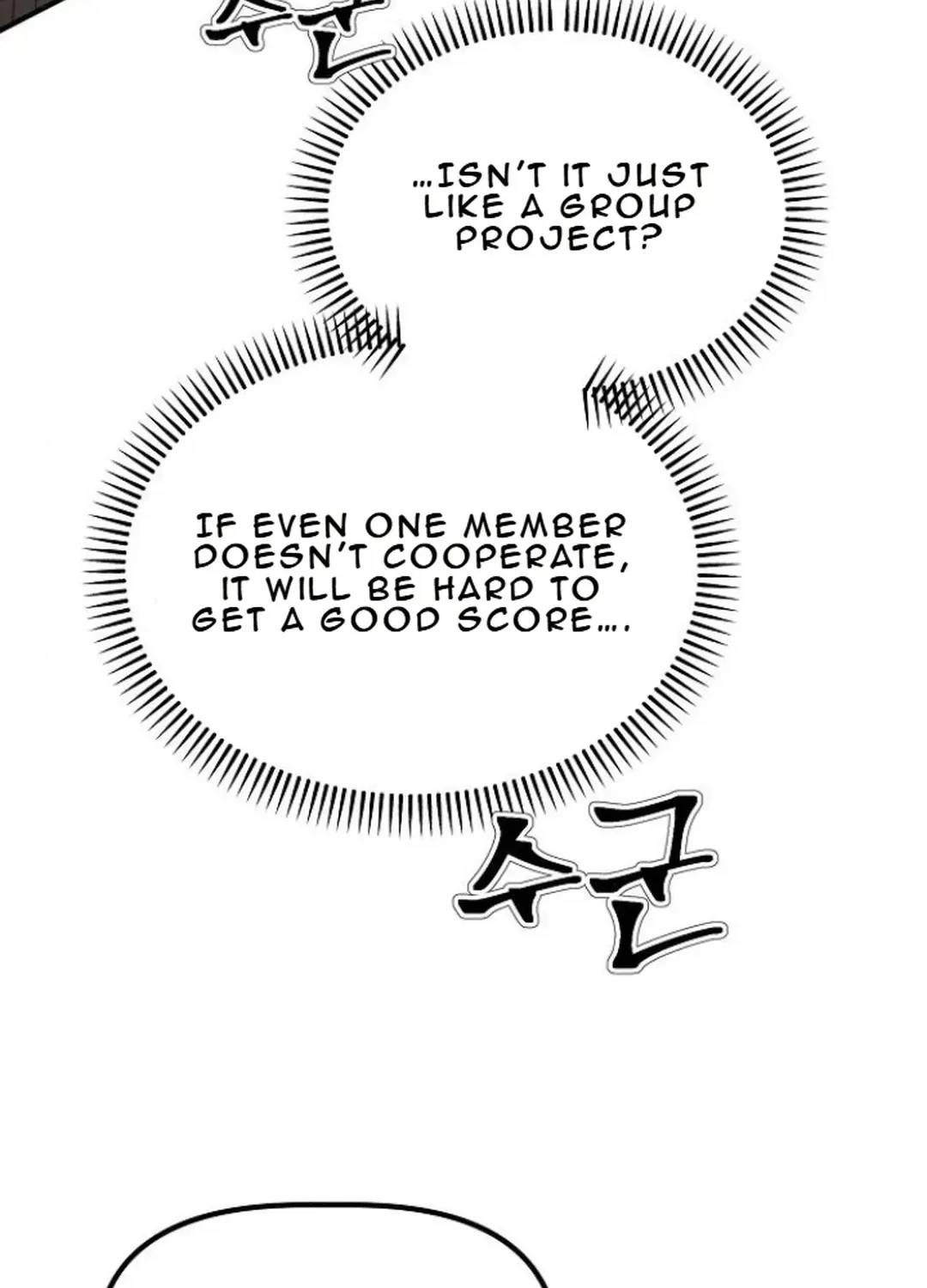 The Corporate Underdog Who Does Everything Right Chapter 6 page 35 - 