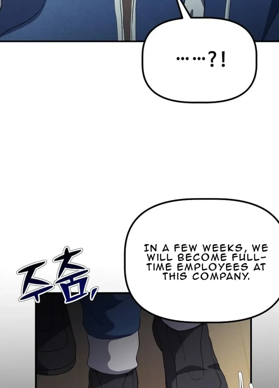 The Corporate Underdog Who Does Everything Right Chapter 6 page 38 - 
