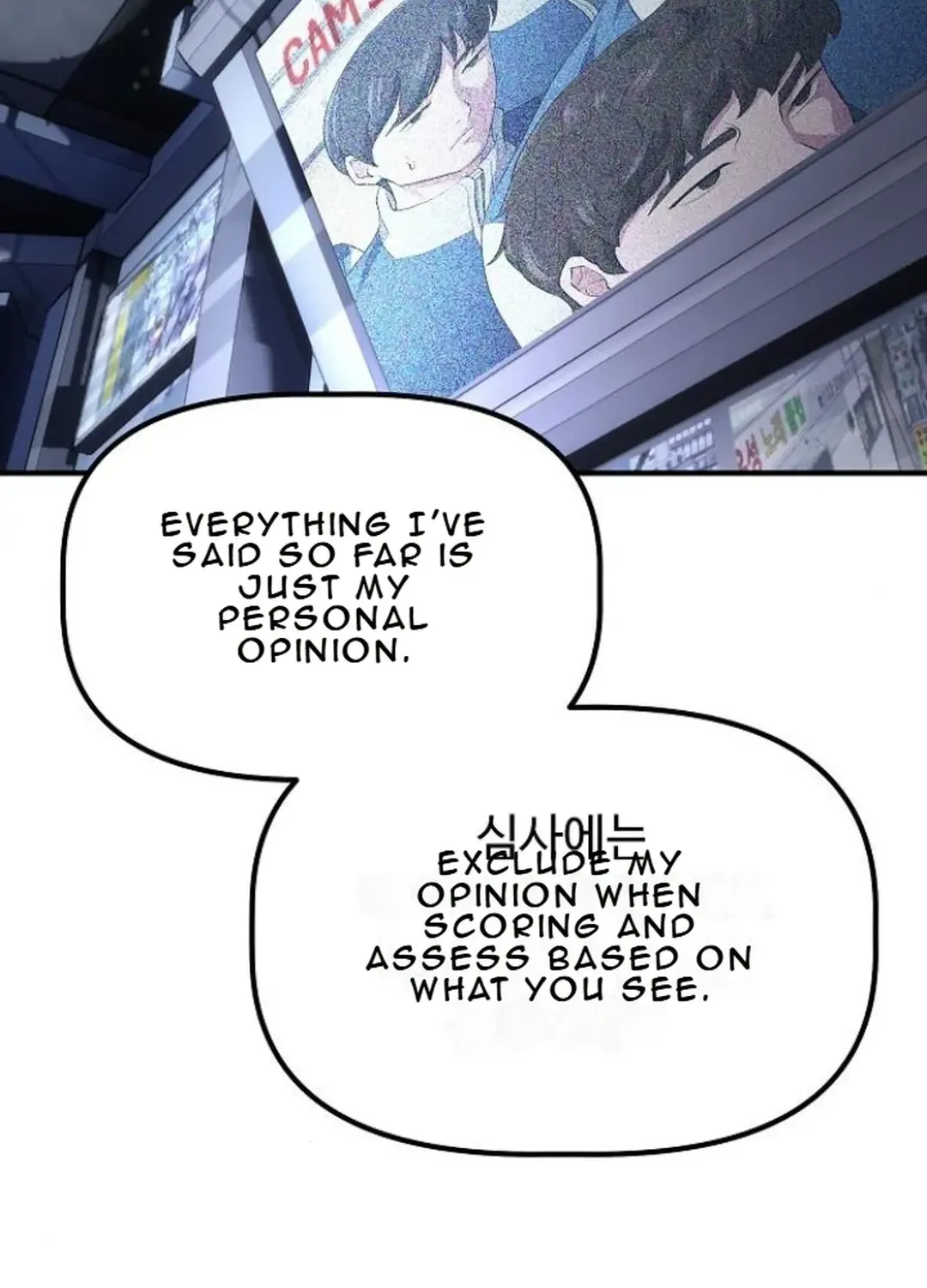 The Corporate Underdog Who Does Everything Right Chapter 6 page 74 - 