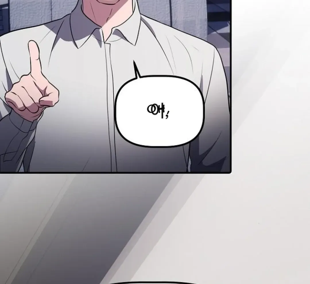 The Corporate Underdog Who Does Everything Right Chapter 6 page 76 - 