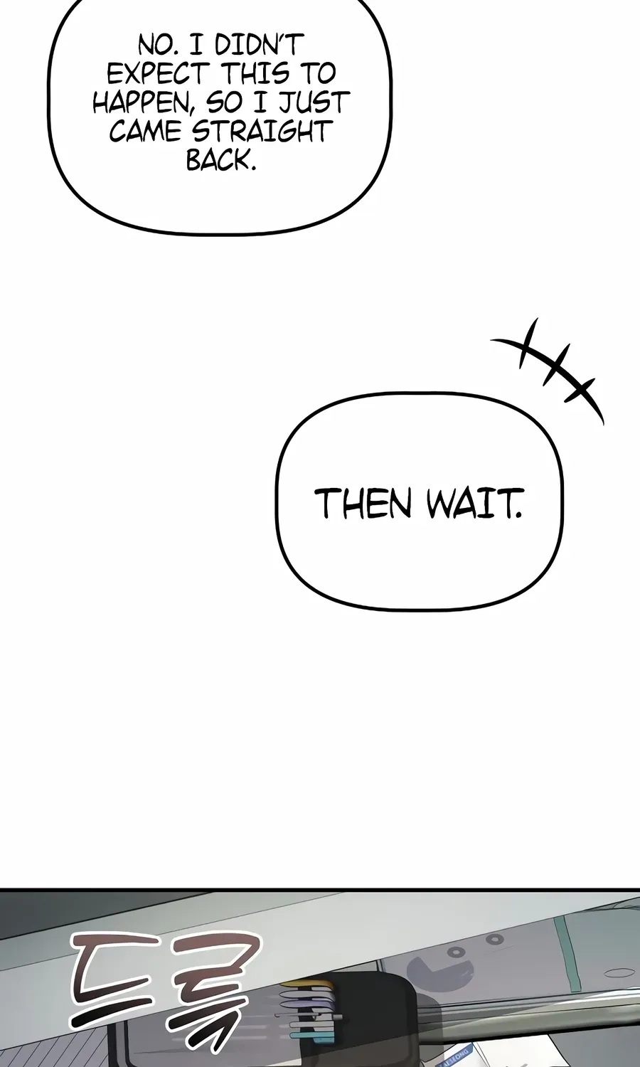 The Corporate Underdog Who Does Everything Right Chapter 60 page 17 - 