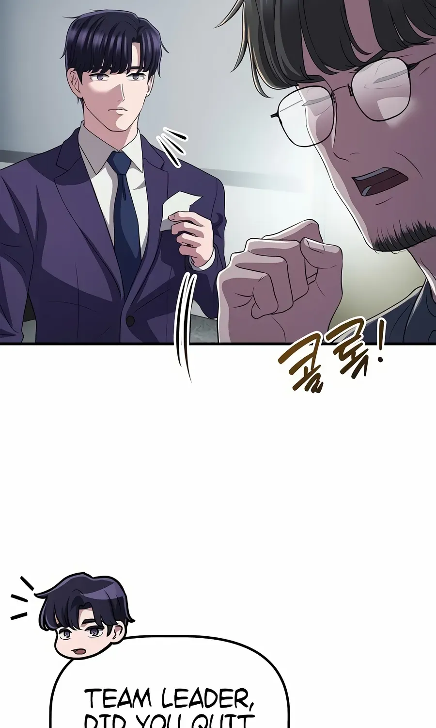 The Corporate Underdog Who Does Everything Right Chapter 60 page 26 - 