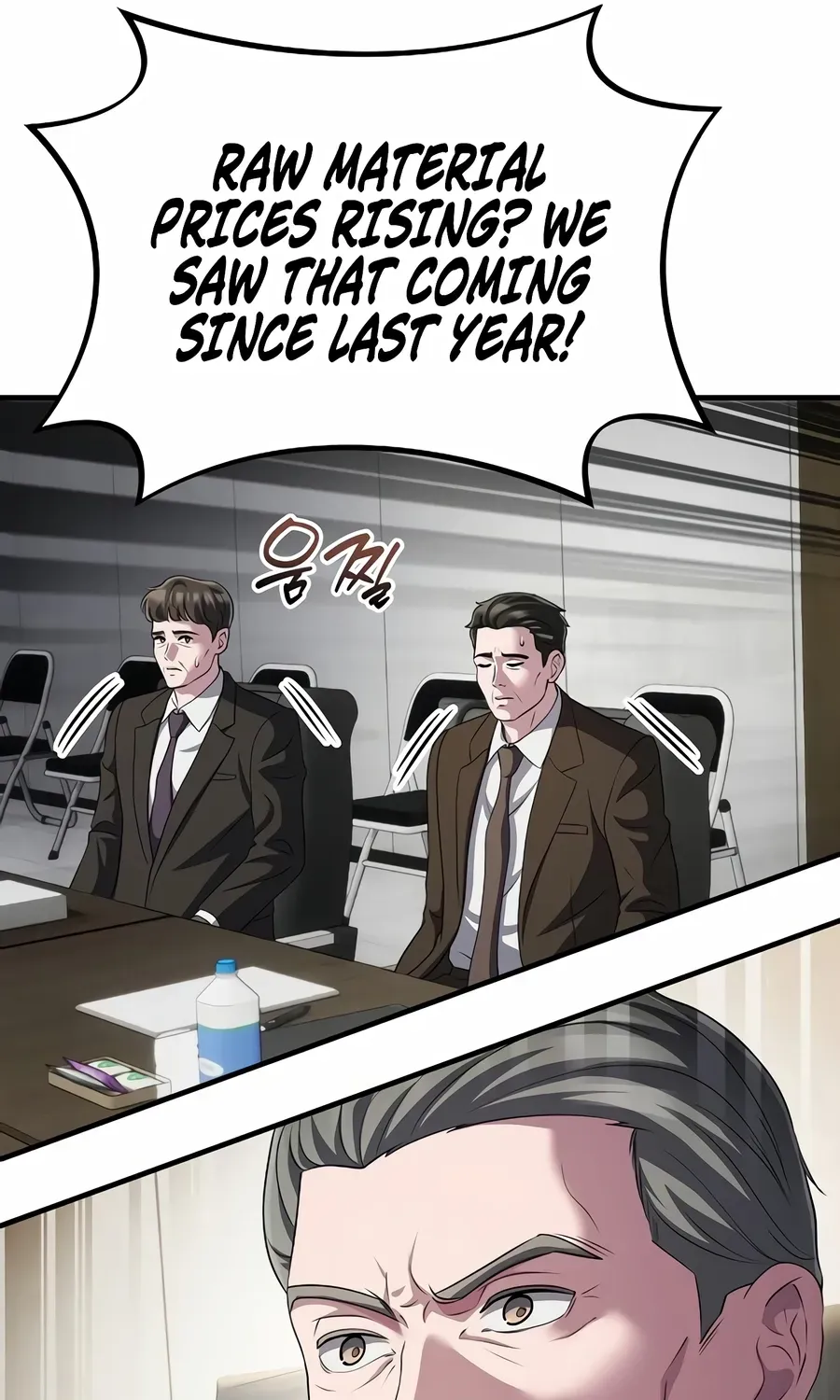 The Corporate Underdog Who Does Everything Right Chapter 60 page 59 - 