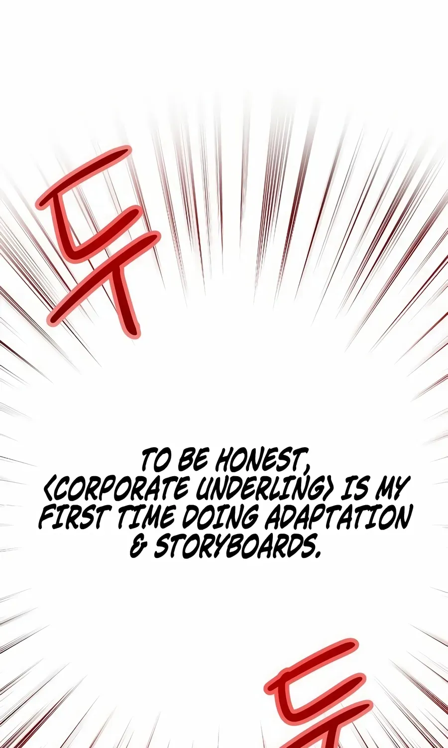 The Corporate Underdog Who Does Everything Right Chapter 61 page 107 - 