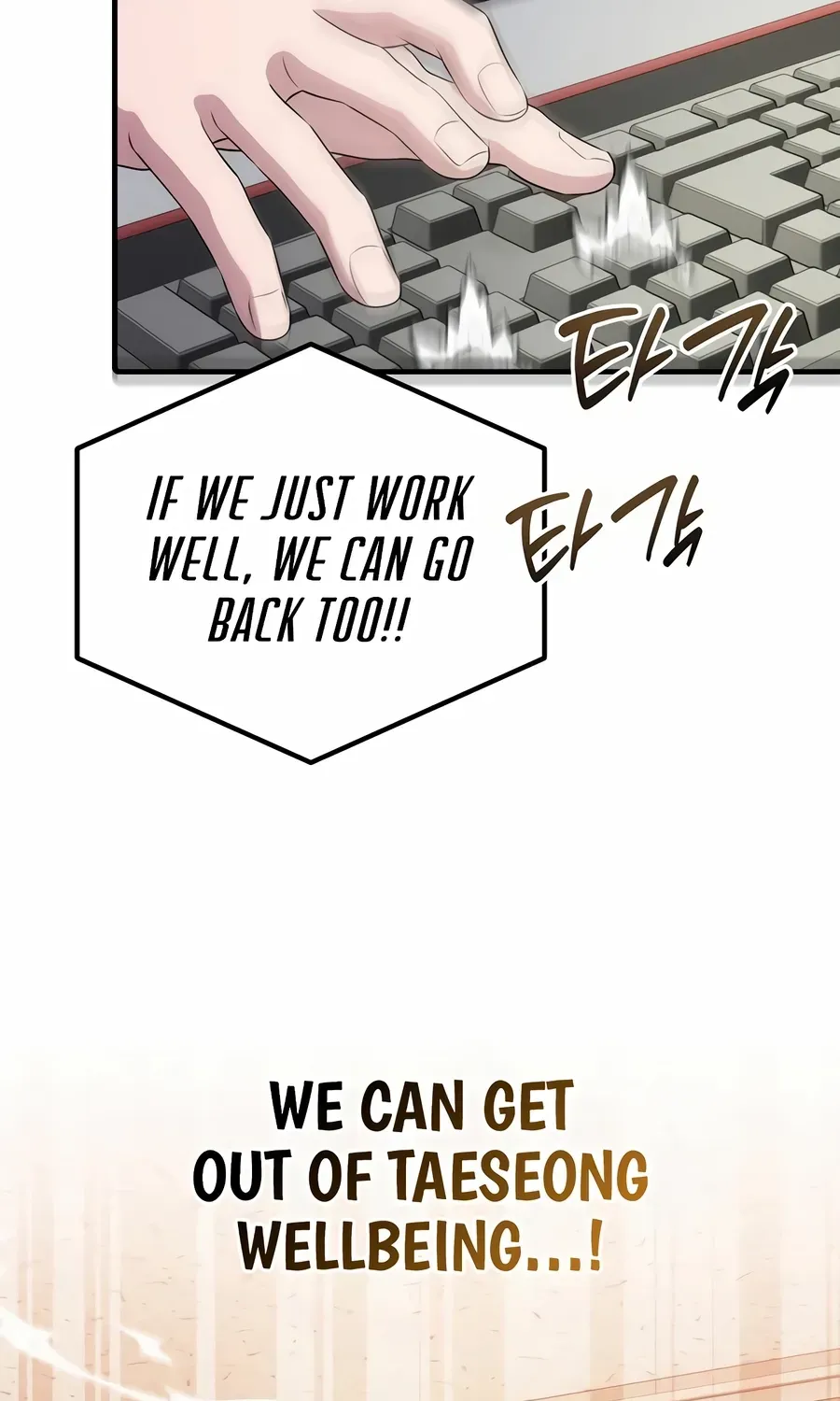 The Corporate Underdog Who Does Everything Right Chapter 61 page 12 - 