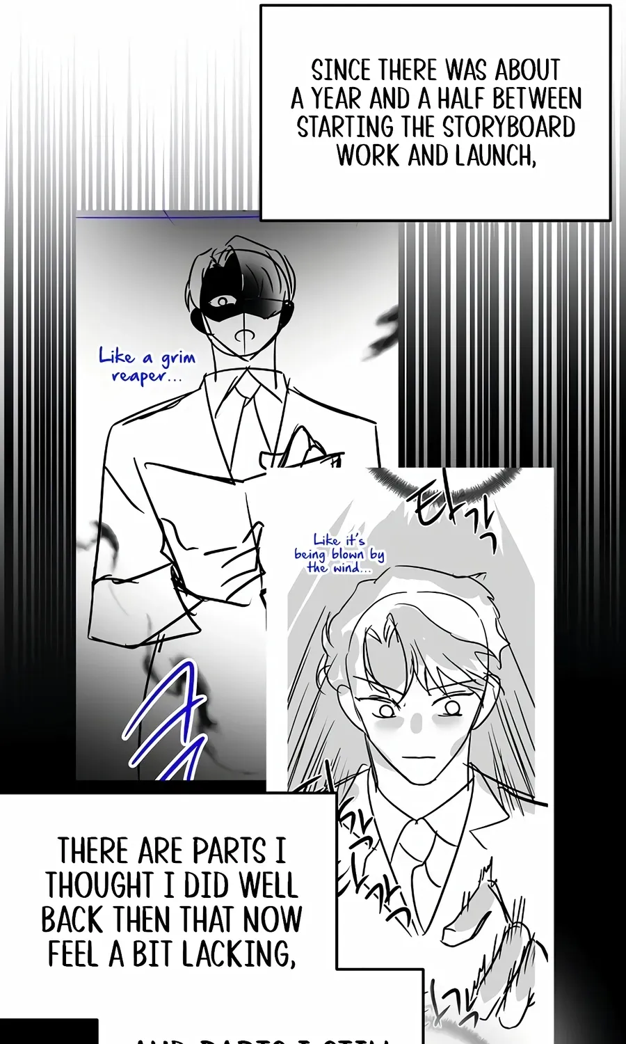 The Corporate Underdog Who Does Everything Right Chapter 61 page 121 - 