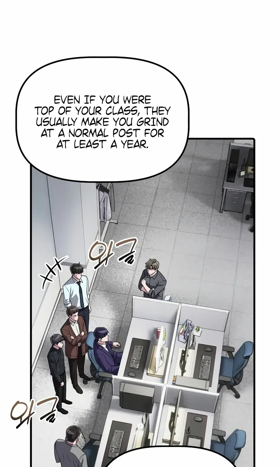 The Corporate Underdog Who Does Everything Right Chapter 61 page 86 - 