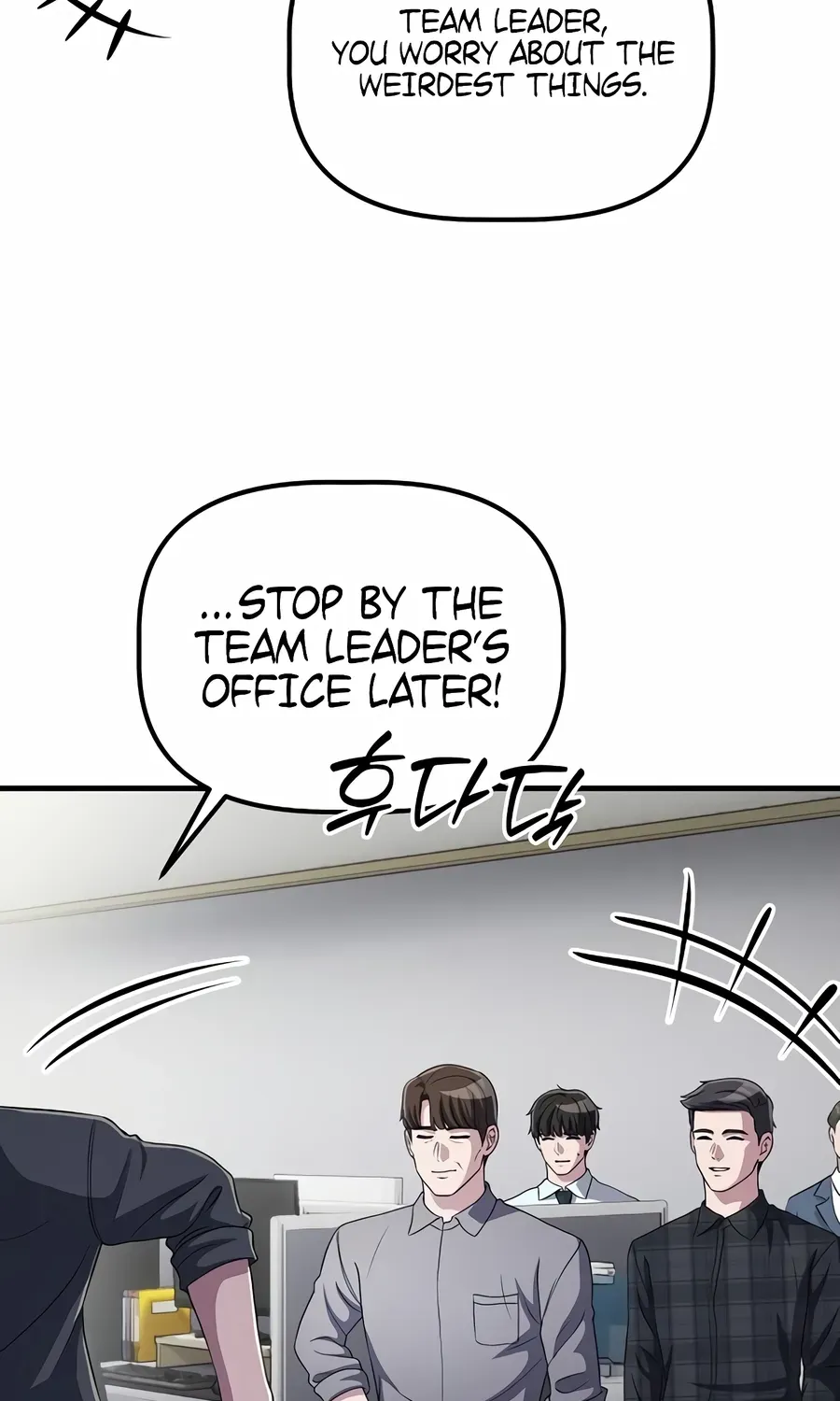 The Corporate Underdog Who Does Everything Right Chapter 61 page 94 - 