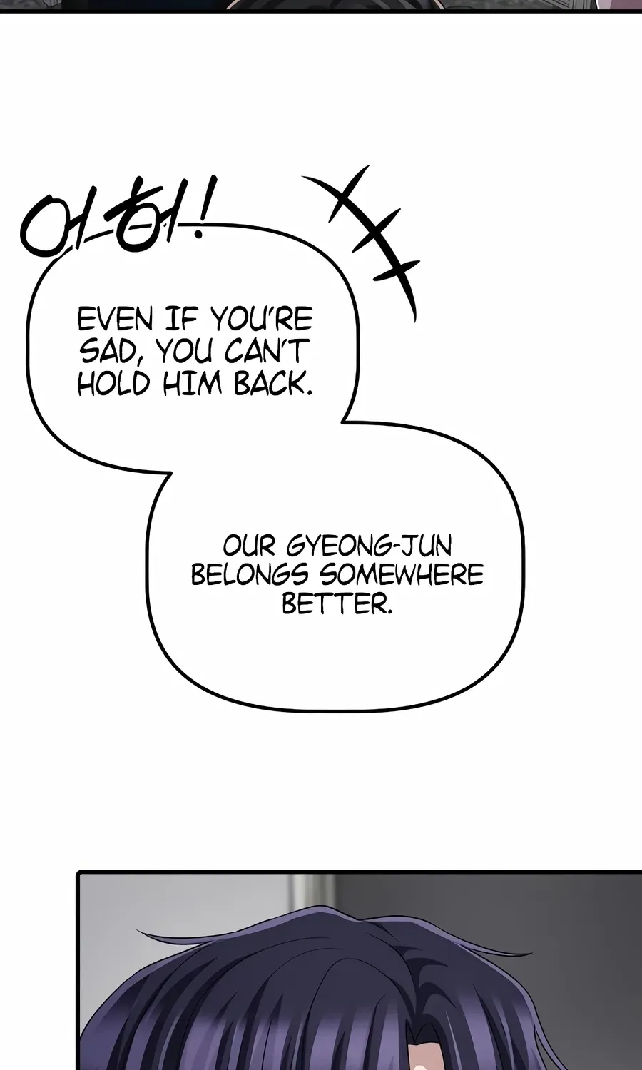 The Corporate Underdog Who Does Everything Right Chapter 61 page 97 - 
