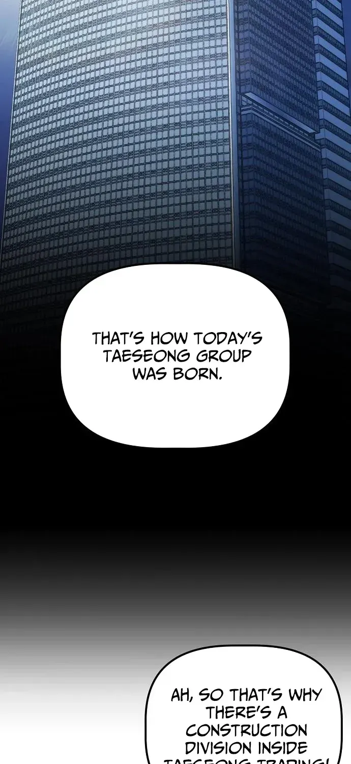 The Corporate Underdog Who Does Everything Right Chapter 62 page 19 - 