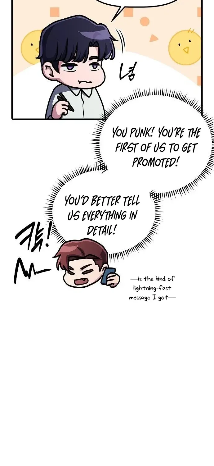 The Corporate Underdog Who Does Everything Right Chapter 62 page 4 - 