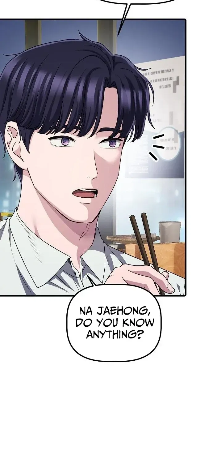 The Corporate Underdog Who Does Everything Right Chapter 62 page 7 - 