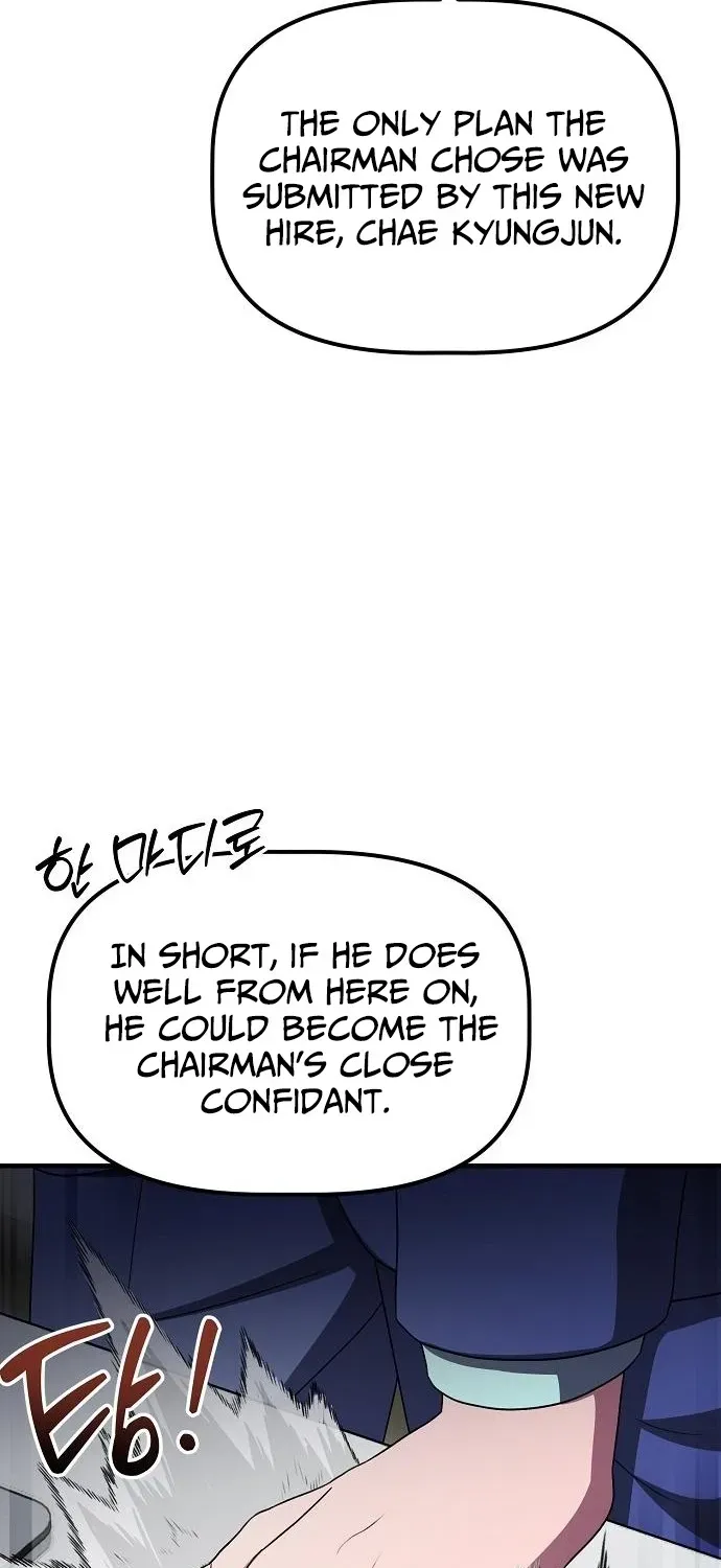 The Corporate Underdog Who Does Everything Right Chapter 62 page 88 - 