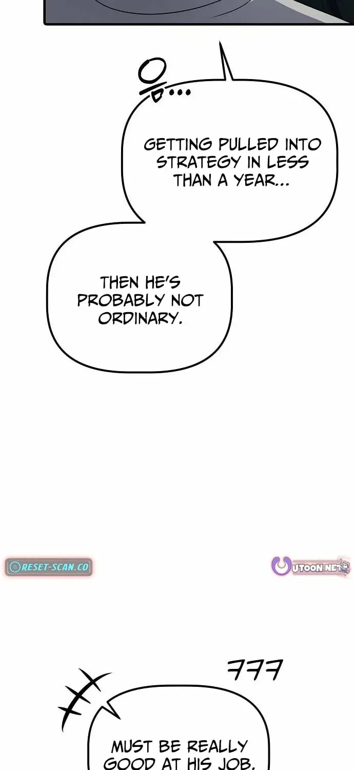 The Corporate Underdog Who Does Everything Right Chapter 63 page 13 - 