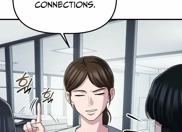 The Corporate Underdog Who Does Everything Right Chapter 63 page 18 - 