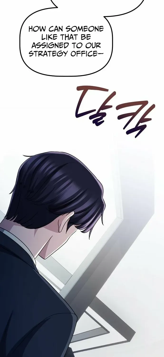 The Corporate Underdog Who Does Everything Right Chapter 63 page 22 - 