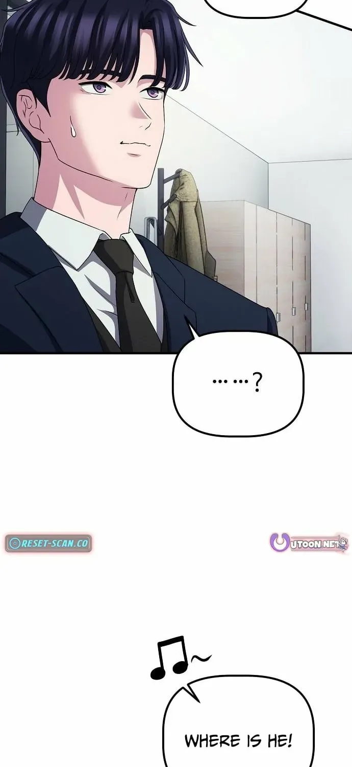 The Corporate Underdog Who Does Everything Right Chapter 63 page 27 - 