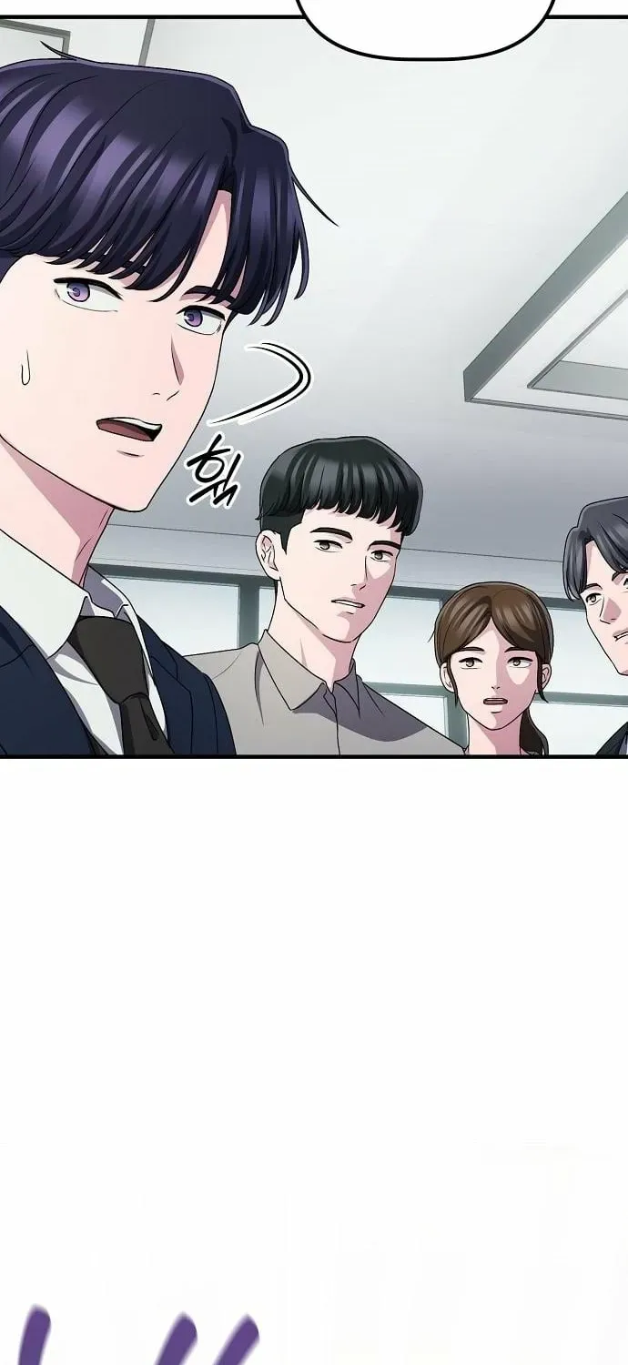 The Corporate Underdog Who Does Everything Right Chapter 63 page 28 - 