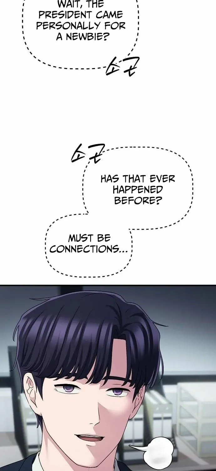 The Corporate Underdog Who Does Everything Right Chapter 63 page 57 - 