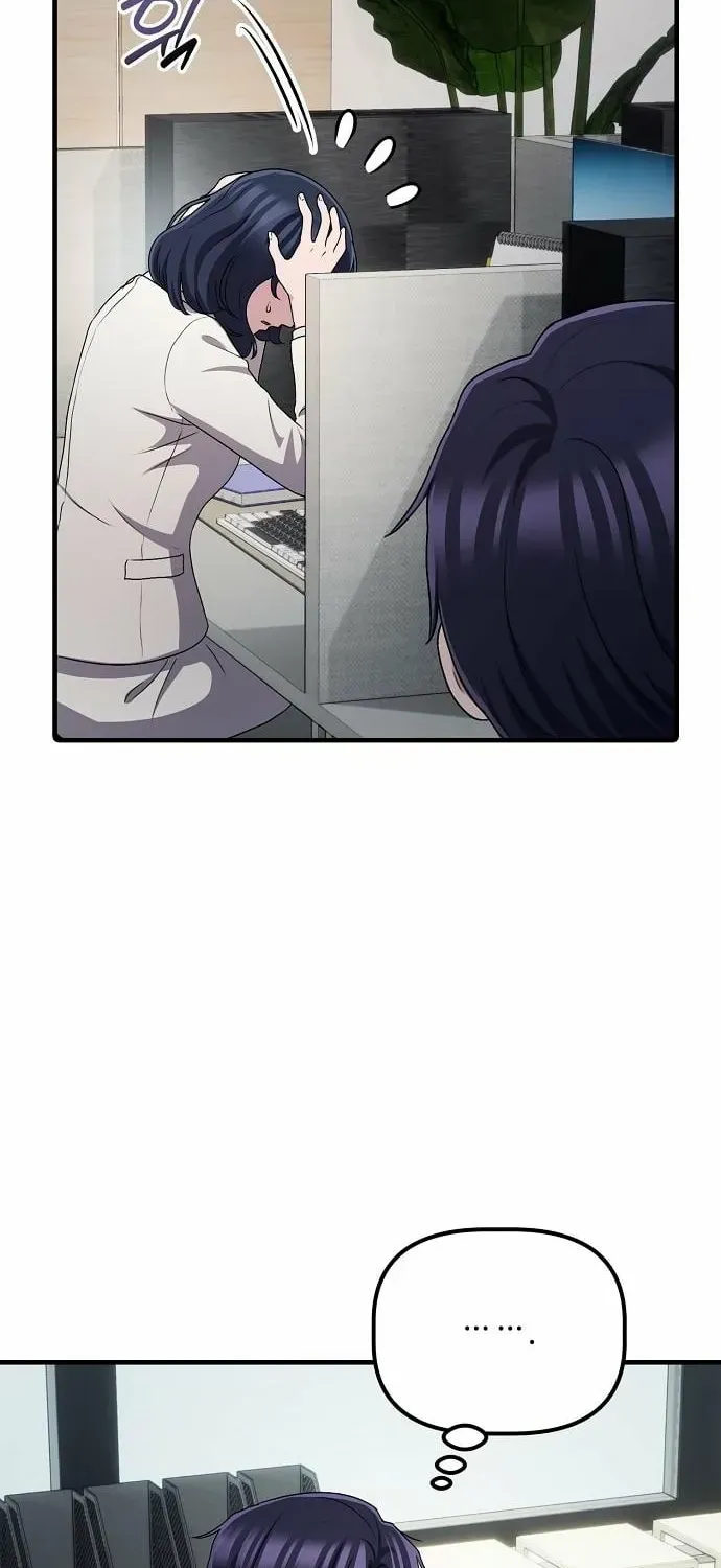 The Corporate Underdog Who Does Everything Right Chapter 63 page 64 - 