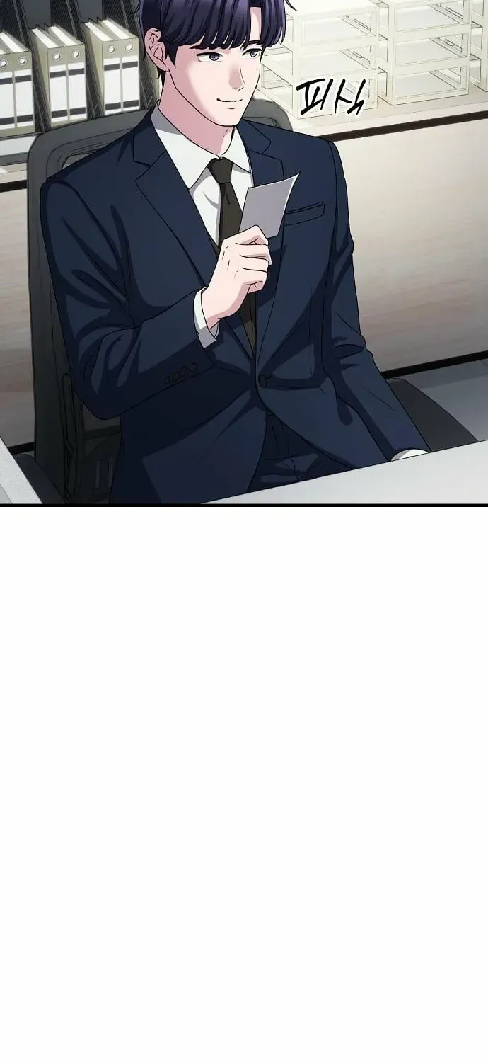 The Corporate Underdog Who Does Everything Right Chapter 63 page 65 - 