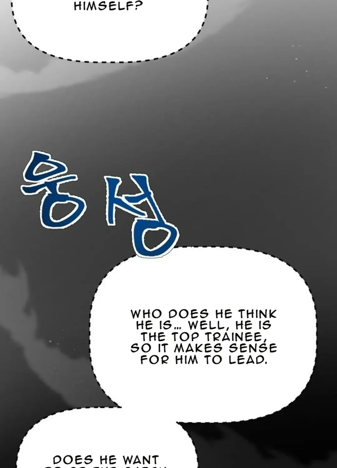 The Corporate Underdog Who Does Everything Right Chapter 7 page 102 - 