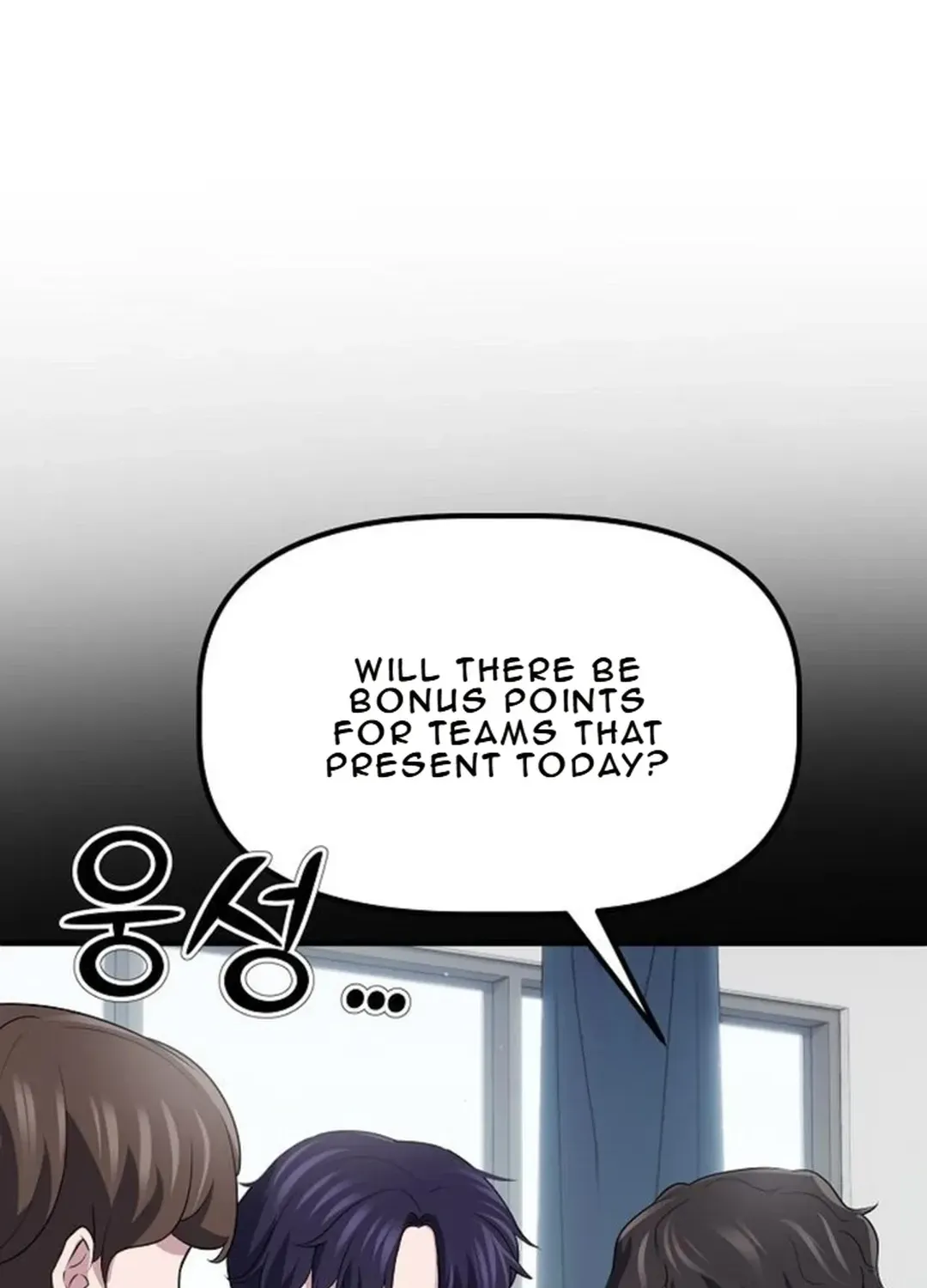 The Corporate Underdog Who Does Everything Right Chapter 7 page 113 - 